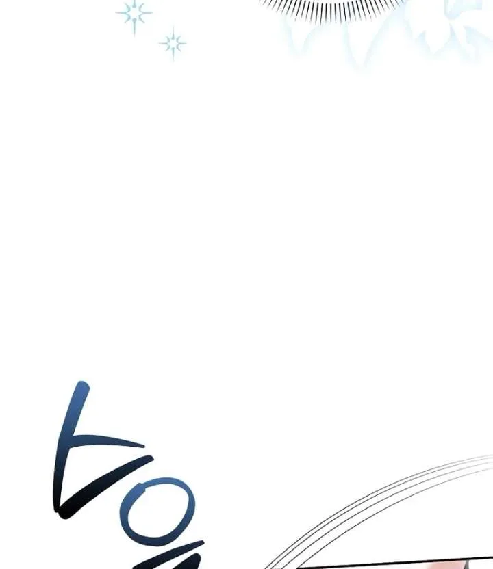 That Trash Was Me Chapter 19 page 34