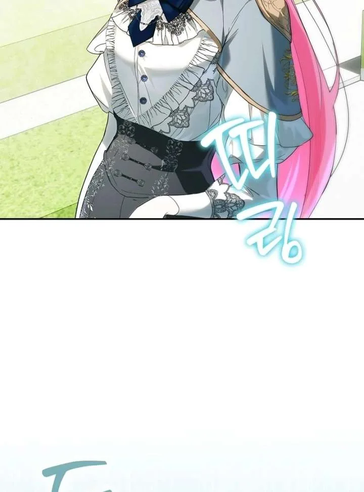 That Trash Was Me Chapter 19 page 30