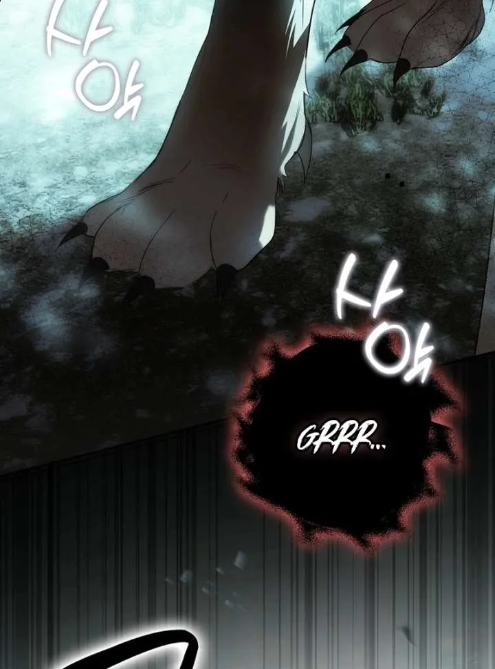 That Trash Was Me Chapter 19 page 48