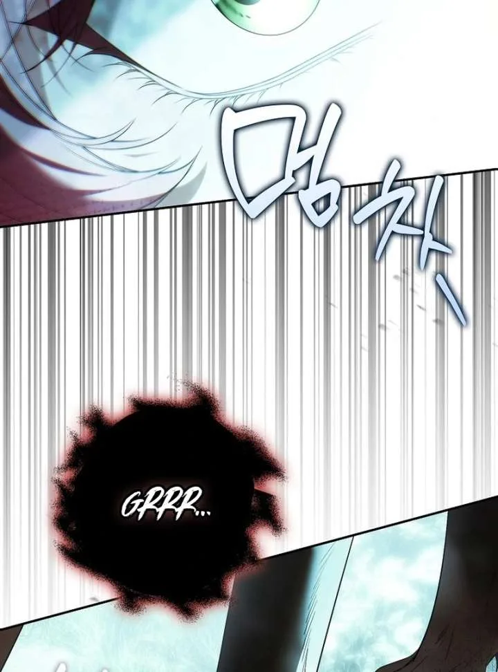That Trash Was Me Chapter 19 page 47