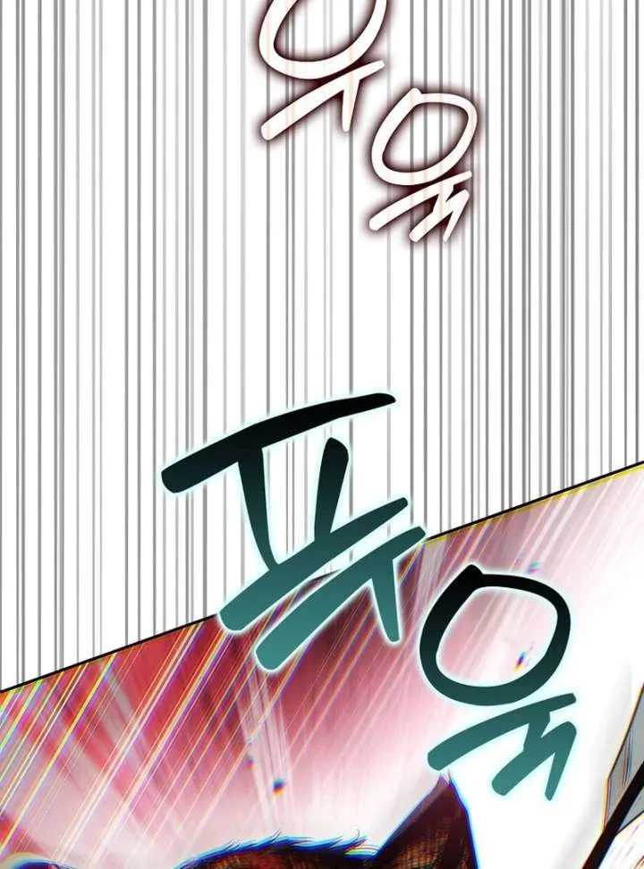 That Trash Was Me Chapter 19 page 62