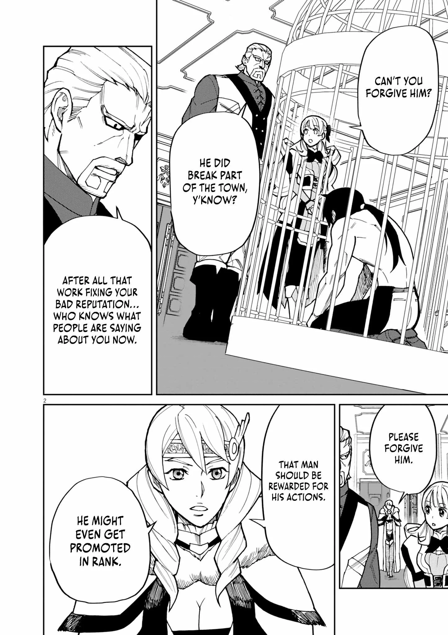 I Was Reincarnated as an Evil Noble in a Game and Became Unparalleled With My Overpowered Muscles Chapter 19 page 3