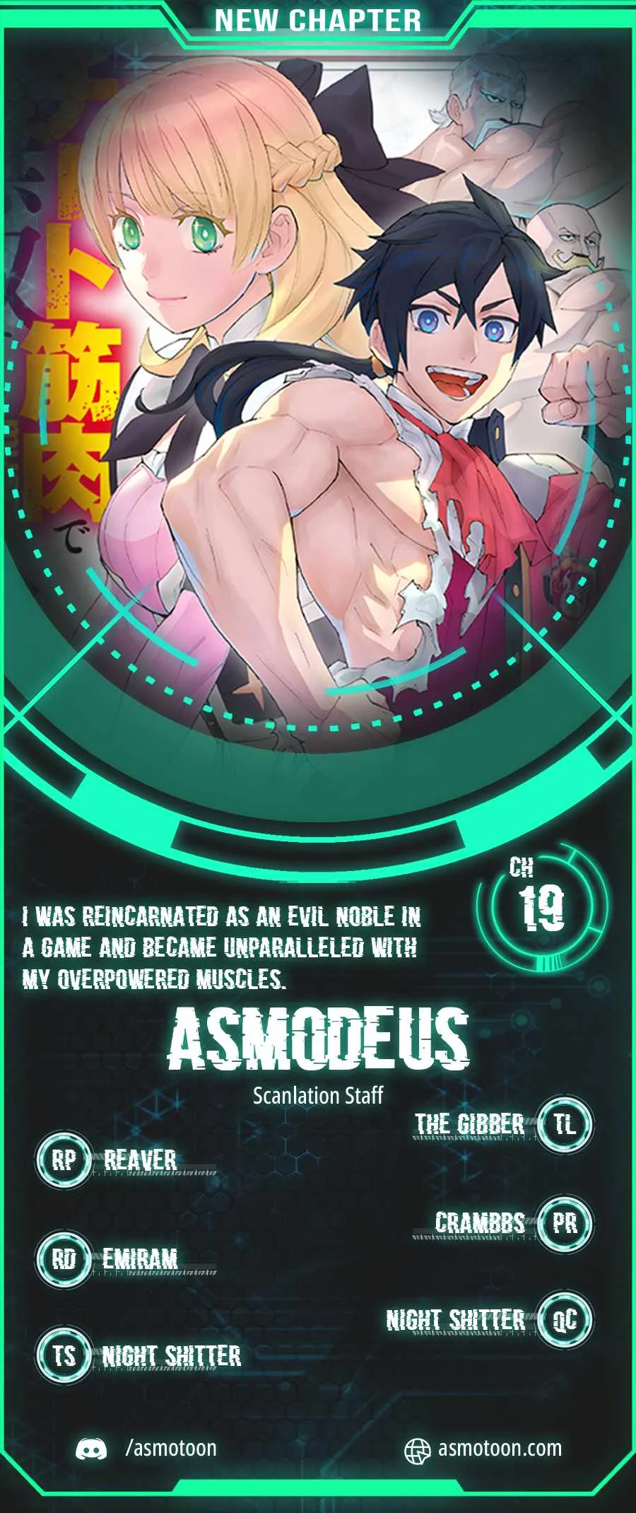 I Was Reincarnated as an Evil Noble in a Game and Became Unparalleled With My Overpowered Muscles Chapter 19 page 1