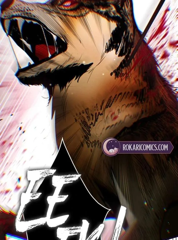 That Trash Was Me Chapter 19 page 63