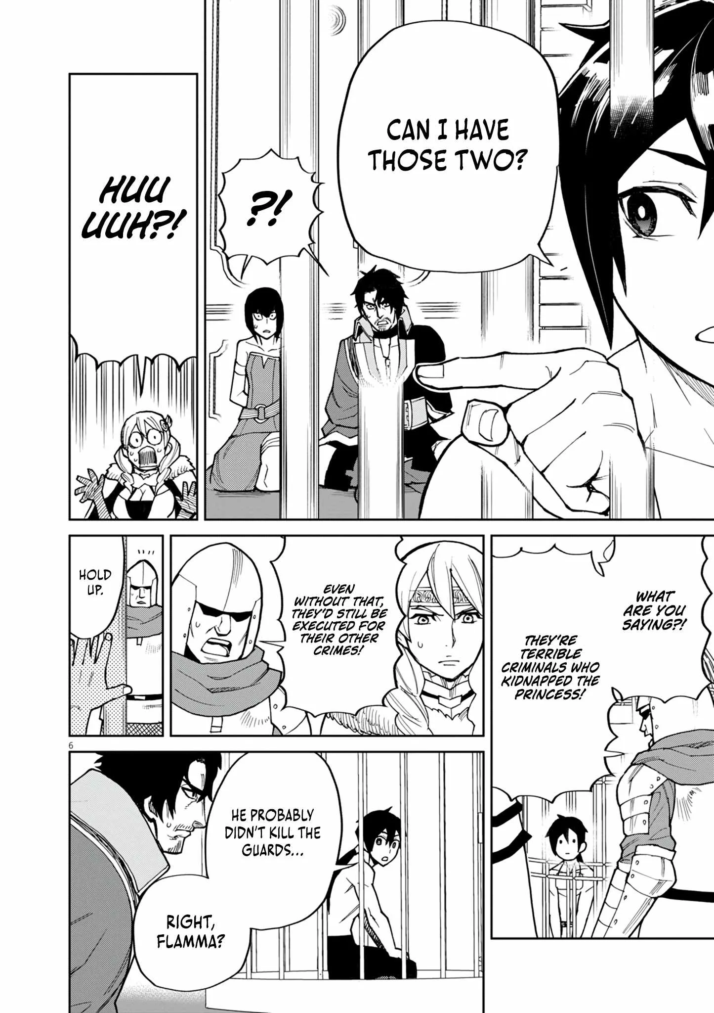 I Was Reincarnated as an Evil Noble in a Game and Became Unparalleled With My Overpowered Muscles Chapter 19 page 7