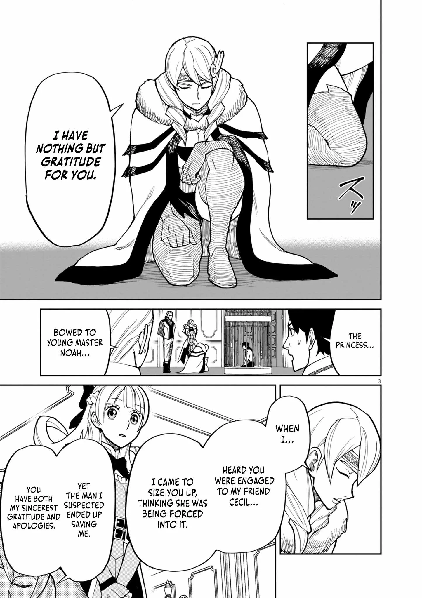 I Was Reincarnated as an Evil Noble in a Game and Became Unparalleled With My Overpowered Muscles Chapter 19 page 4