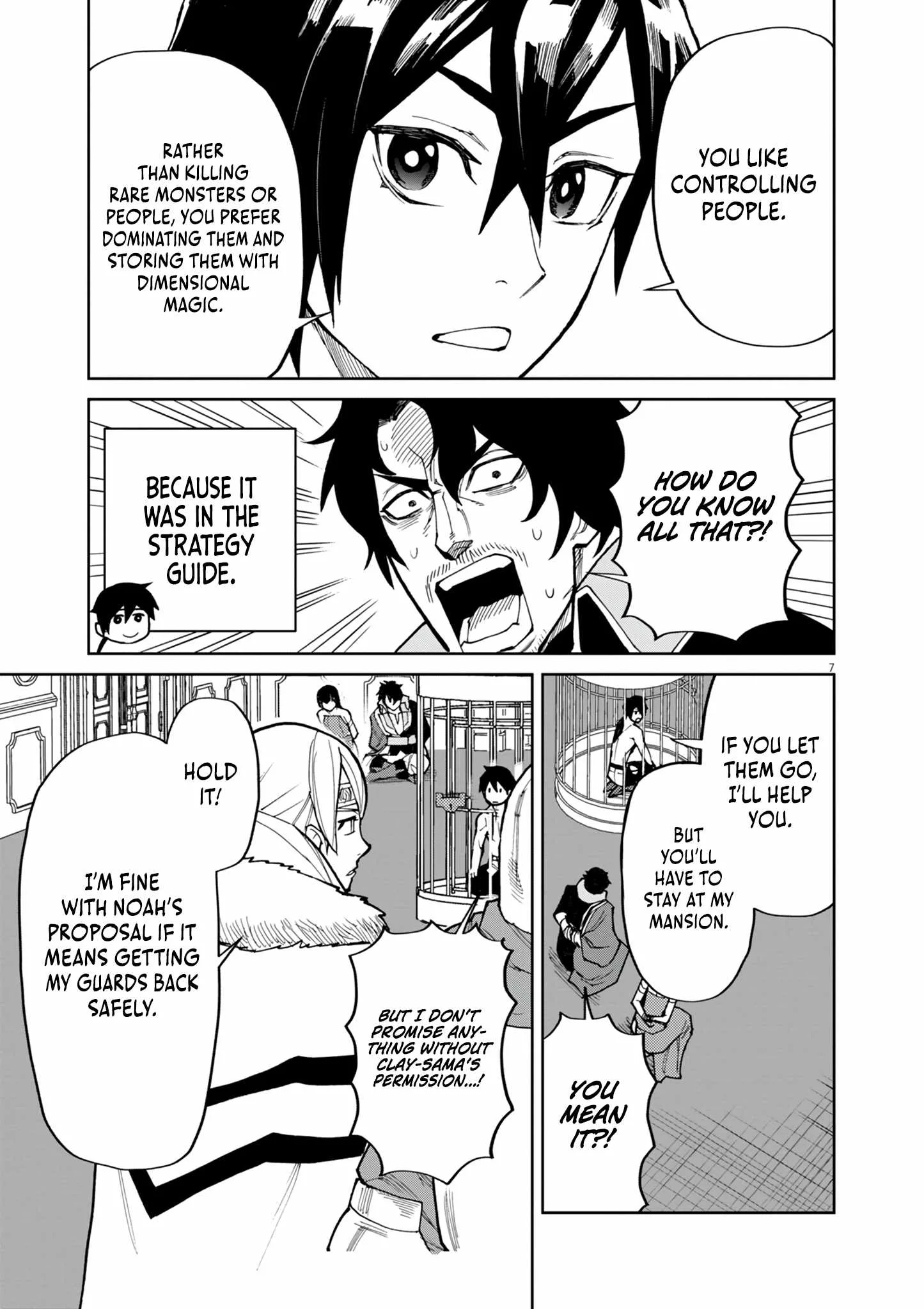 I Was Reincarnated as an Evil Noble in a Game and Became Unparalleled With My Overpowered Muscles Chapter 19 page 8