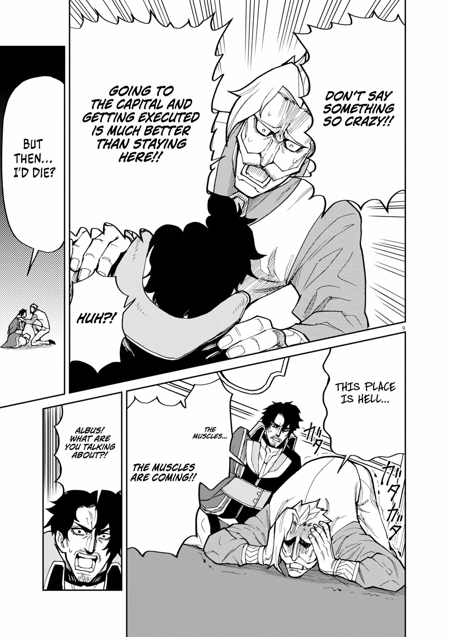 I Was Reincarnated as an Evil Noble in a Game and Became Unparalleled With My Overpowered Muscles Chapter 19 page 10