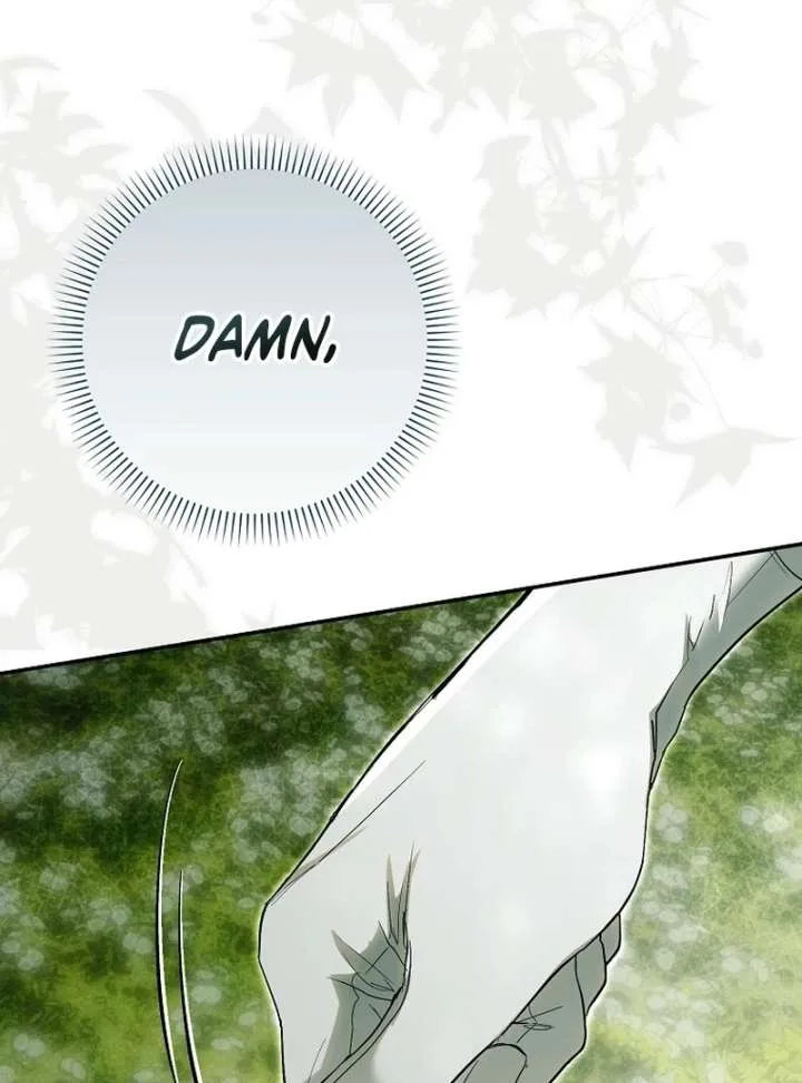 That Trash Was Me Chapter 19 page 79
