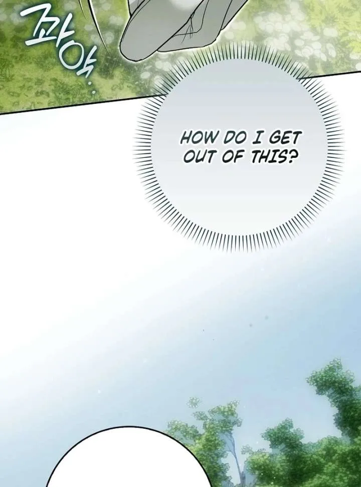 That Trash Was Me Chapter 19 page 80
