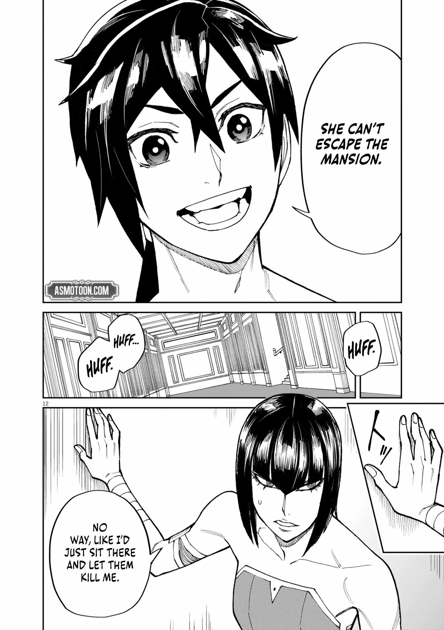 I Was Reincarnated as an Evil Noble in a Game and Became Unparalleled With My Overpowered Muscles Chapter 19 page 13