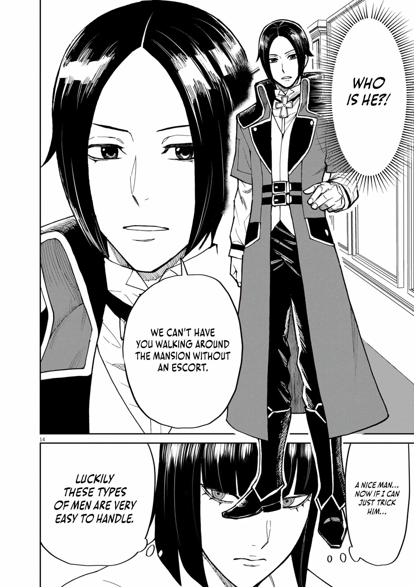 I Was Reincarnated as an Evil Noble in a Game and Became Unparalleled With My Overpowered Muscles Chapter 19 page 15