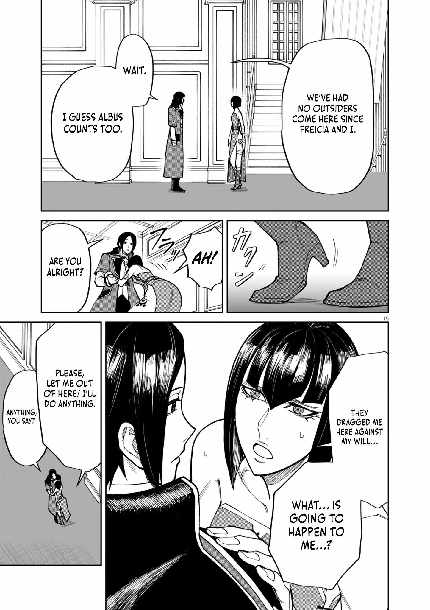 I Was Reincarnated as an Evil Noble in a Game and Became Unparalleled With My Overpowered Muscles Chapter 19 page 16