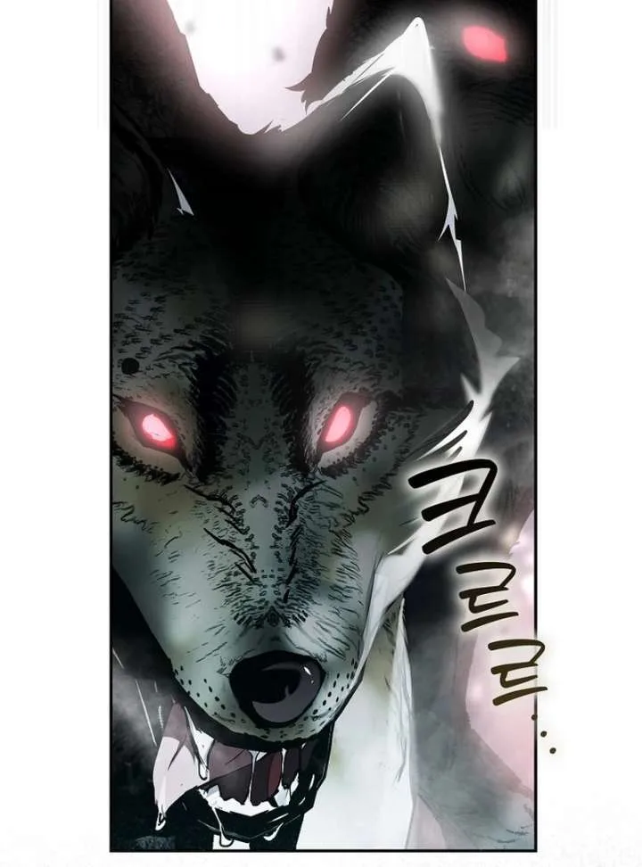 That Trash Was Me Chapter 19 page 106