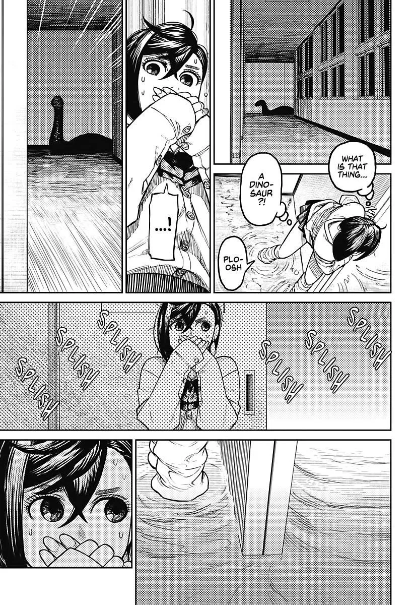 Dandadan Chapter 20 page 4