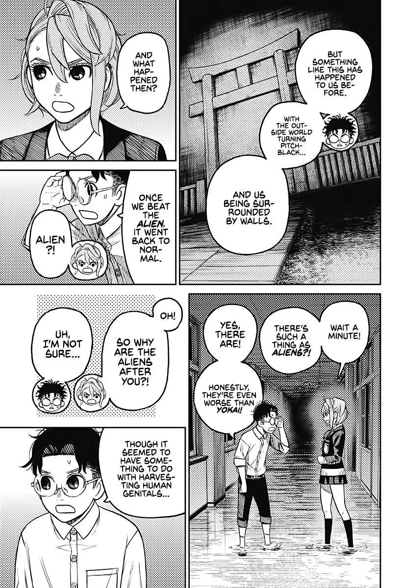 Dandadan Chapter 20 page 7