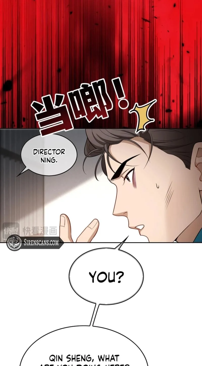 Mr. President’s Contractual Lover Chapter 20 page 7