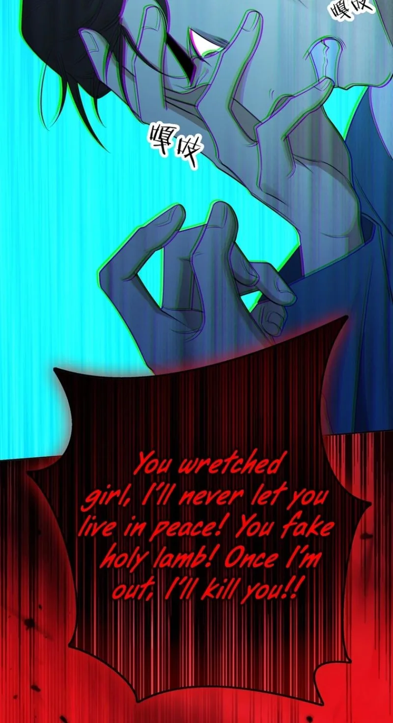 Mr. President’s Contractual Lover Chapter 20 page 6