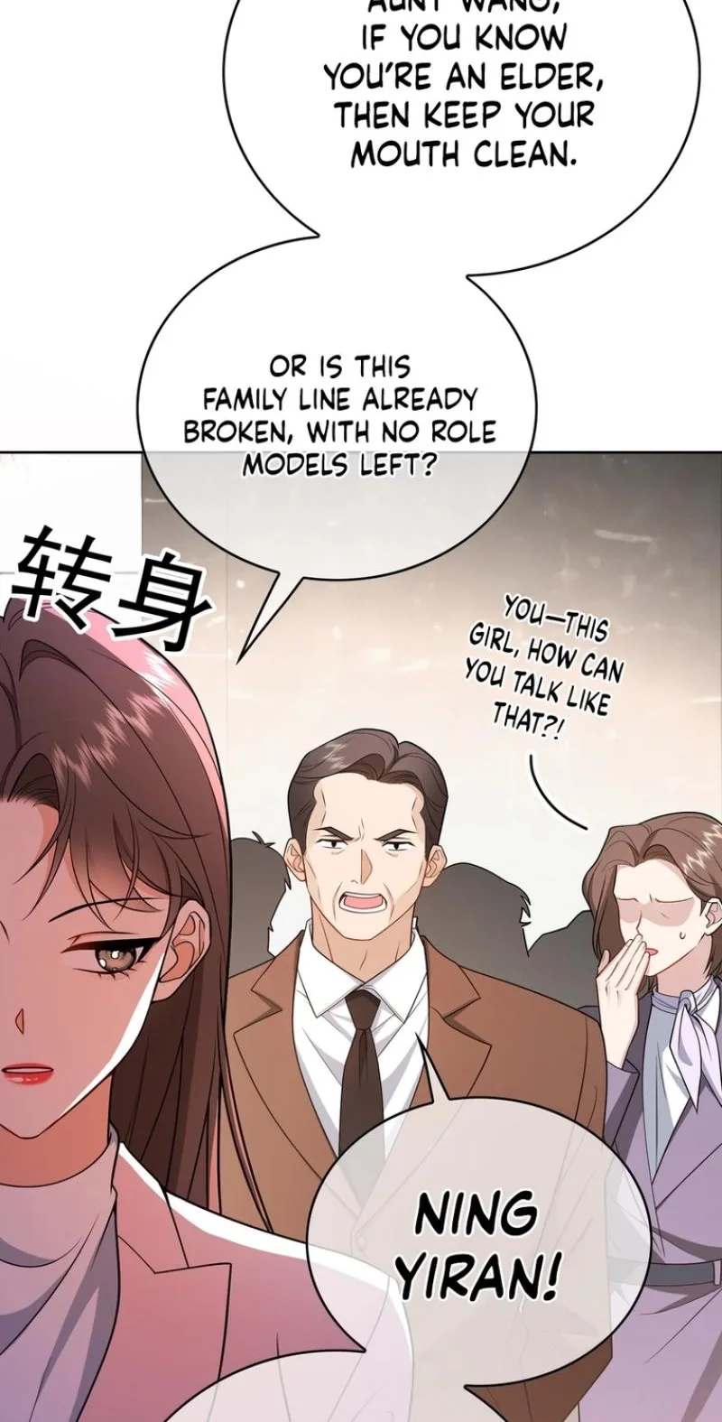 Mr. President’s Contractual Lover Chapter 20 page 32