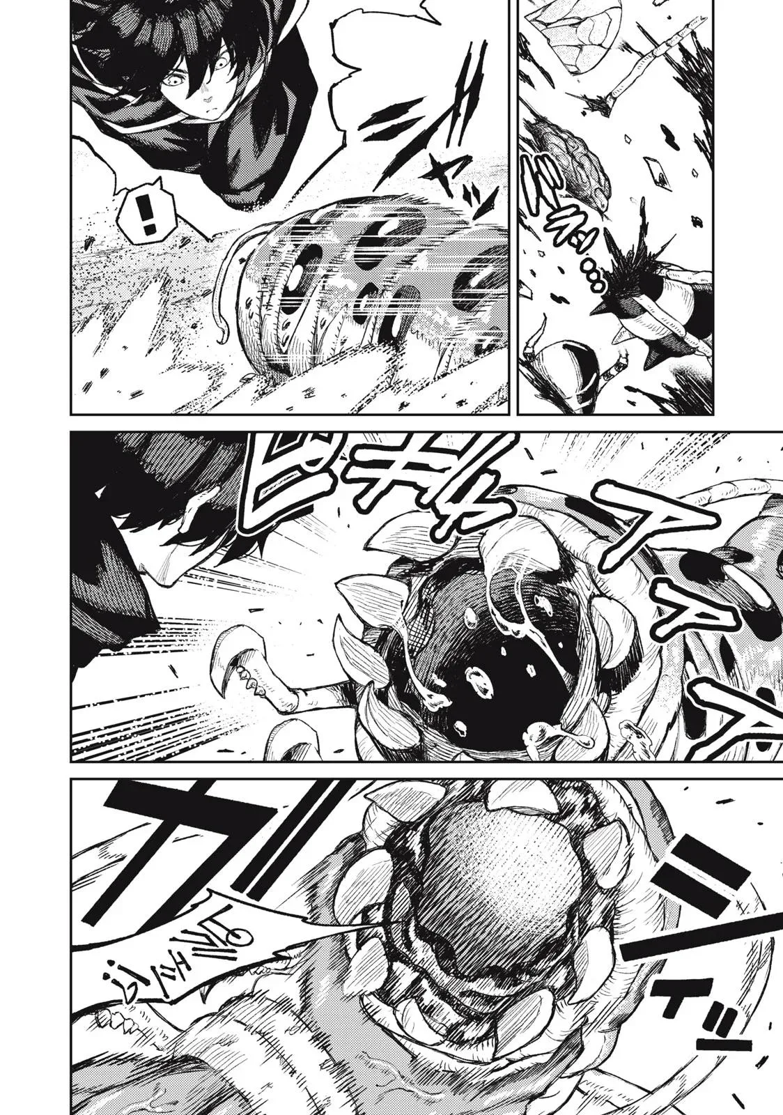 Skill Lender’s Retrieving Tale ~I Told You It’s 10% per 10 Days at First, Didn’t I?~ Chapter 18 page 5
