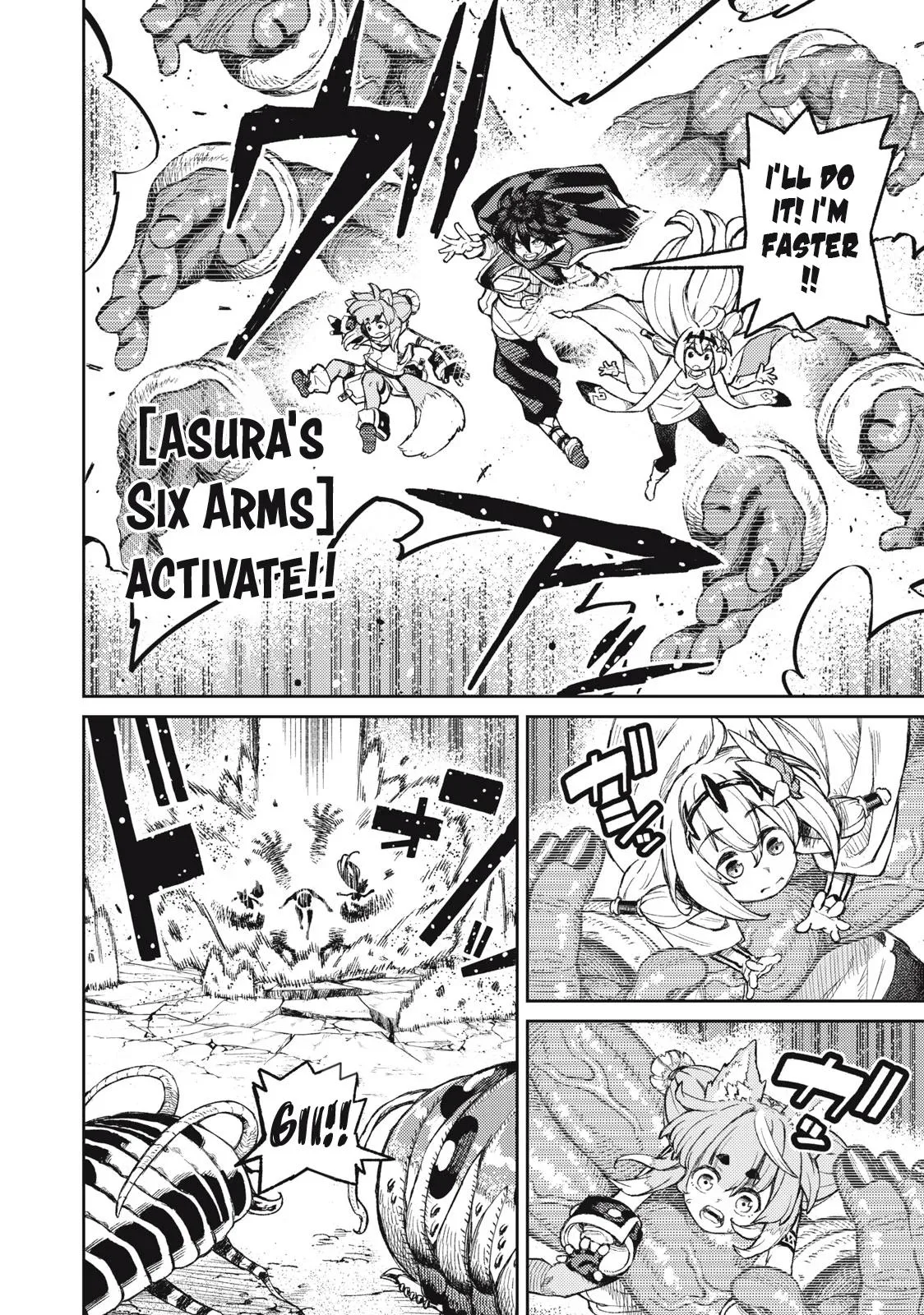 Skill Lender’s Retrieving Tale ~I Told You It’s 10% per 10 Days at First, Didn’t I?~ Chapter 18 page 3