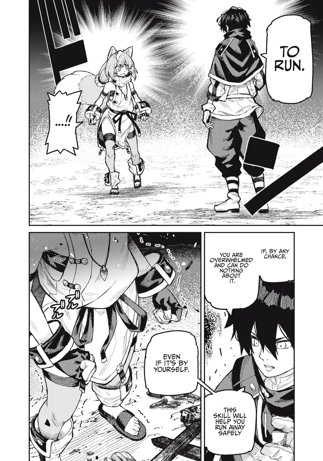 Skill Lender’s Retrieving Tale ~I Told You It’s 10% per 10 Days at First, Didn’t I?~ Chapter 18 page 17
