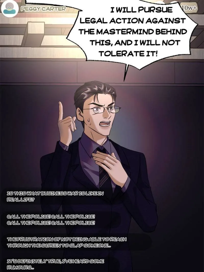 Gorgeous Robe Chapter 19 page 14