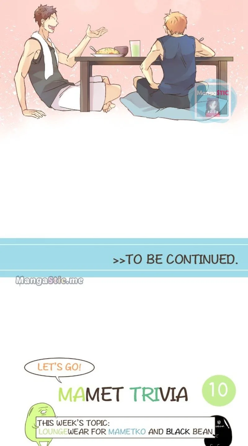 Love Hug Chapter 20 page 47