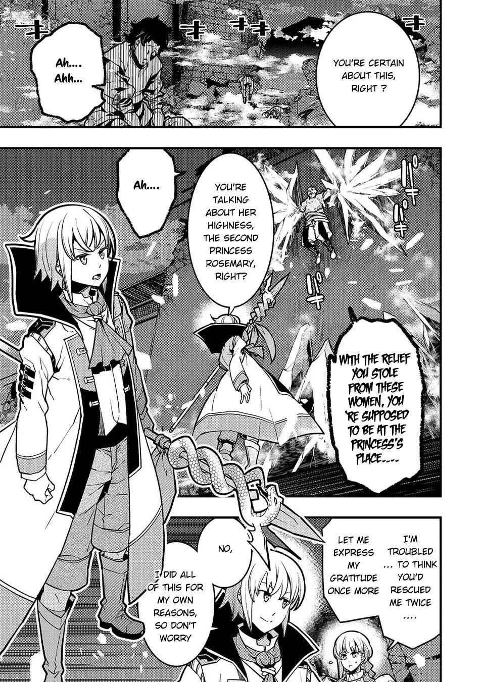 Boundary Labyrinth and Magician of Alien World Chapter 20 page 2