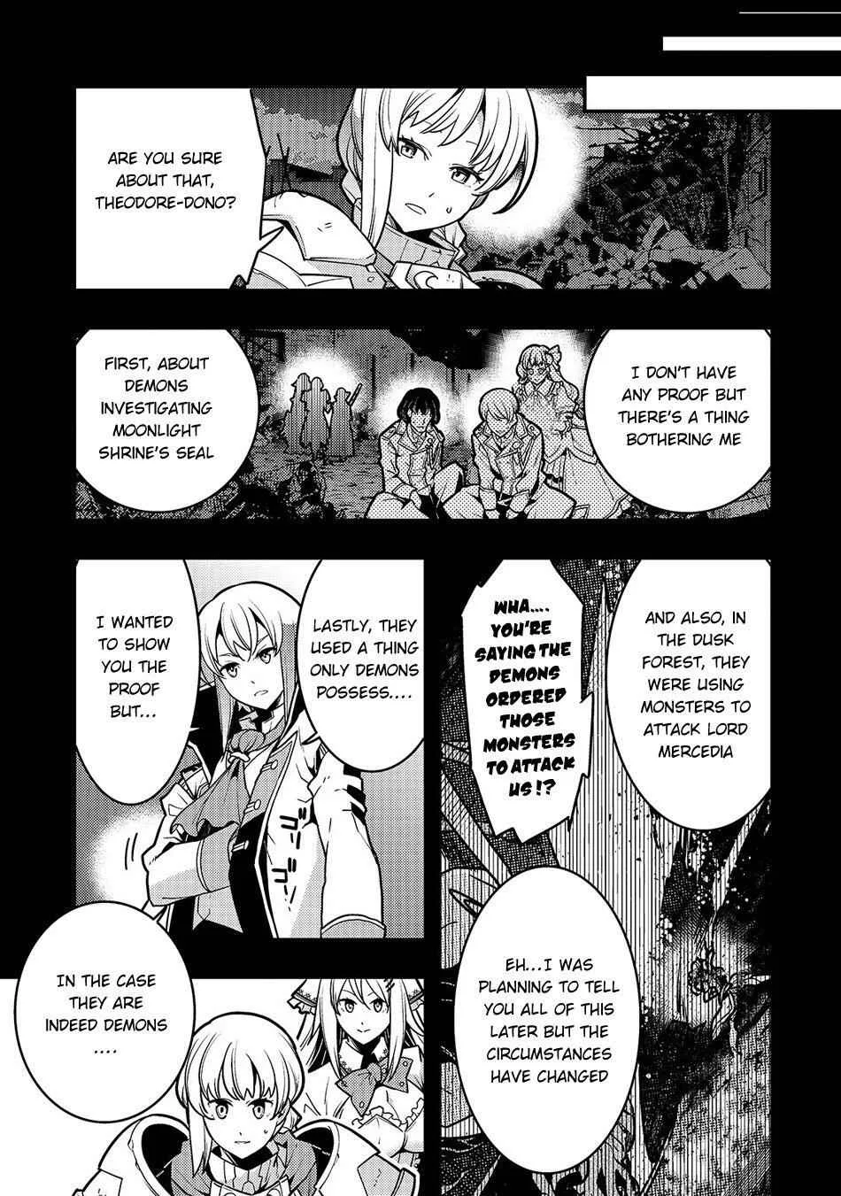 Boundary Labyrinth and Magician of Alien World Chapter 20 page 12