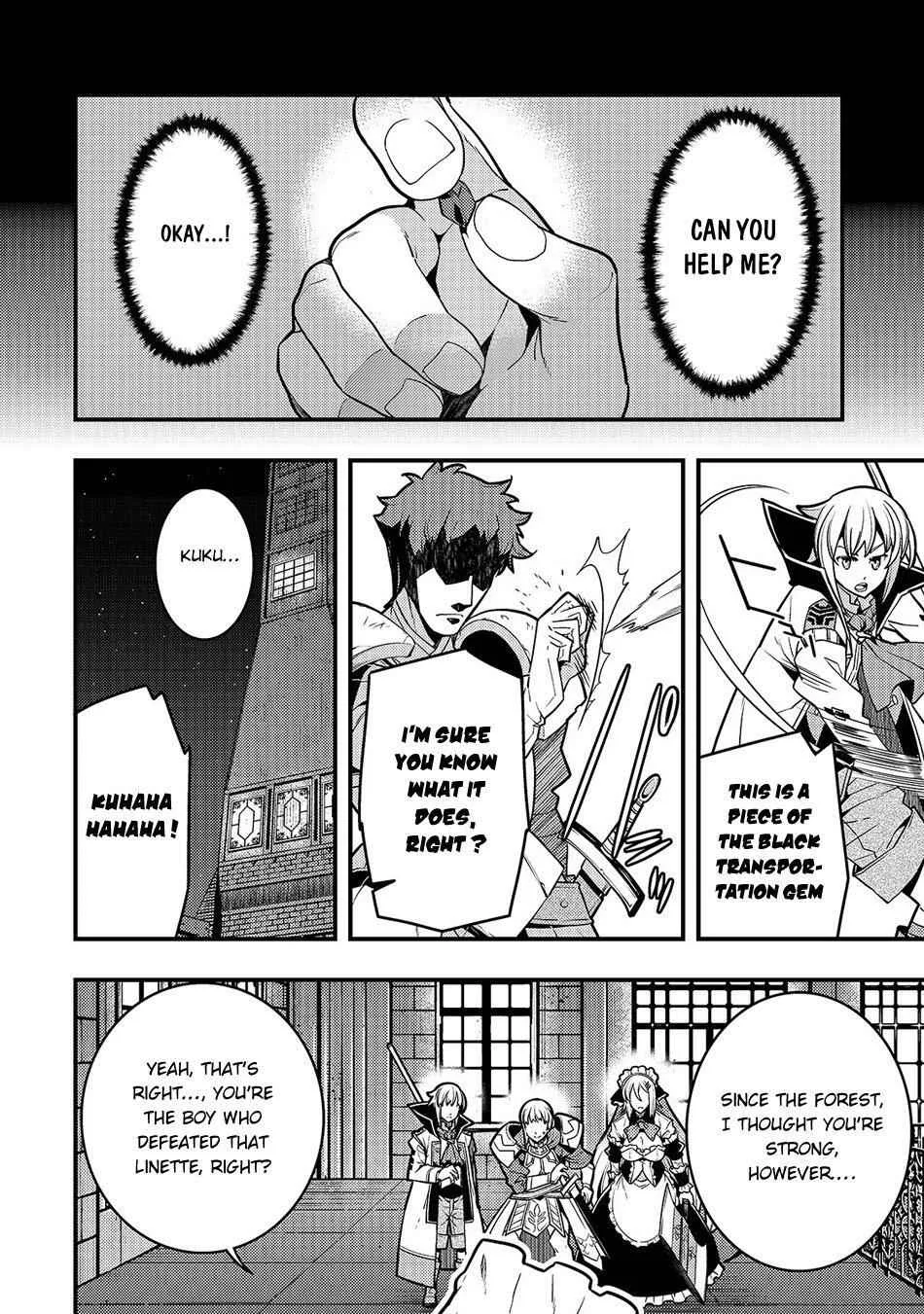 Boundary Labyrinth and Magician of Alien World Chapter 20 page 13