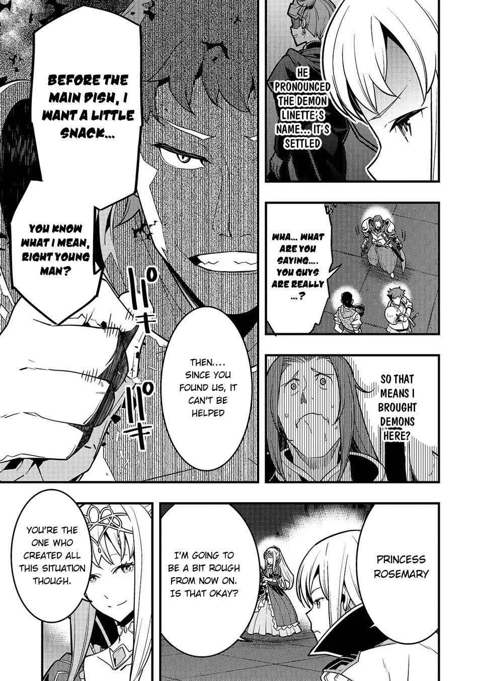 Boundary Labyrinth and Magician of Alien World Chapter 20 page 14