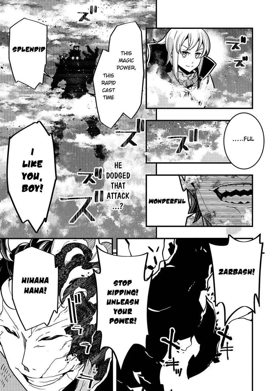 Boundary Labyrinth and Magician of Alien World Chapter 20 page 24