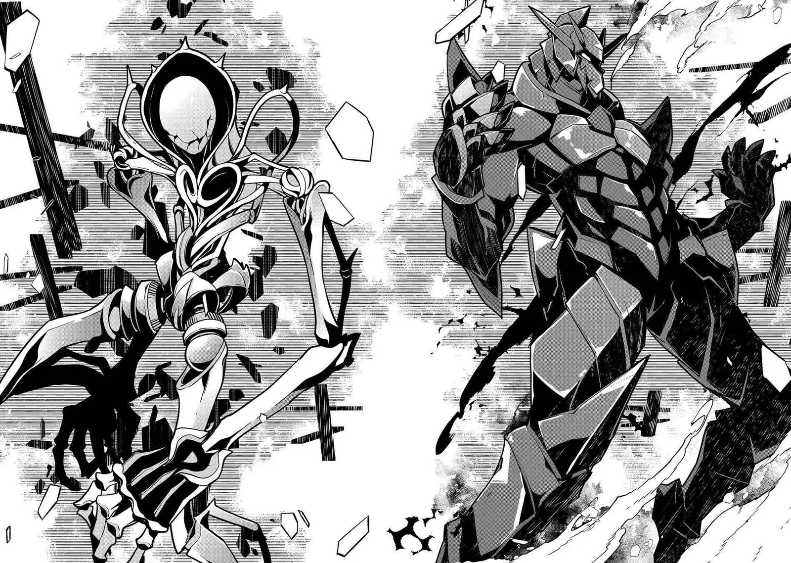 Boundary Labyrinth and Magician of Alien World Chapter 20 page 25