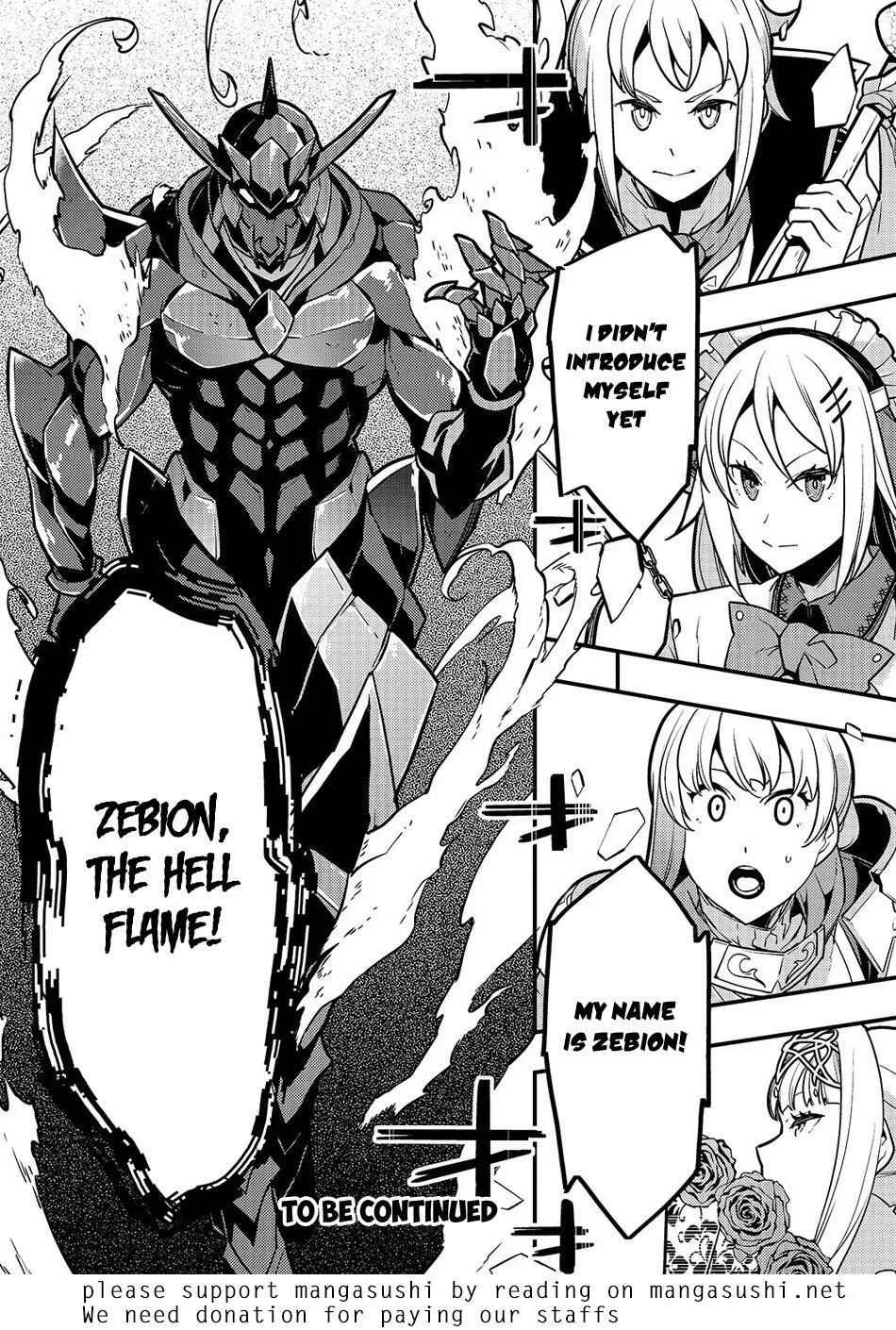 Boundary Labyrinth and Magician of Alien World Chapter 20 page 26