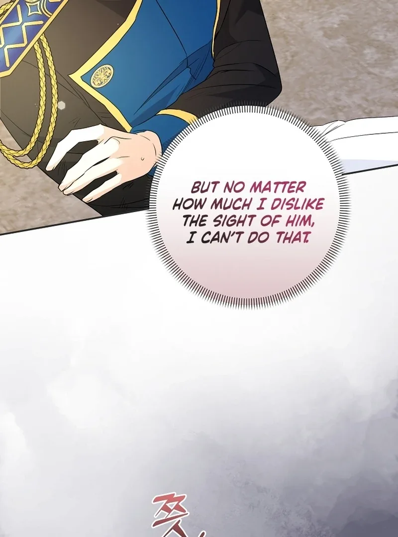 Let’s Divorce, Not Obsess! Chapter 20 page 76