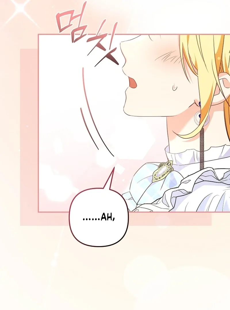 Let’s Divorce, Not Obsess! Chapter 20 page 91