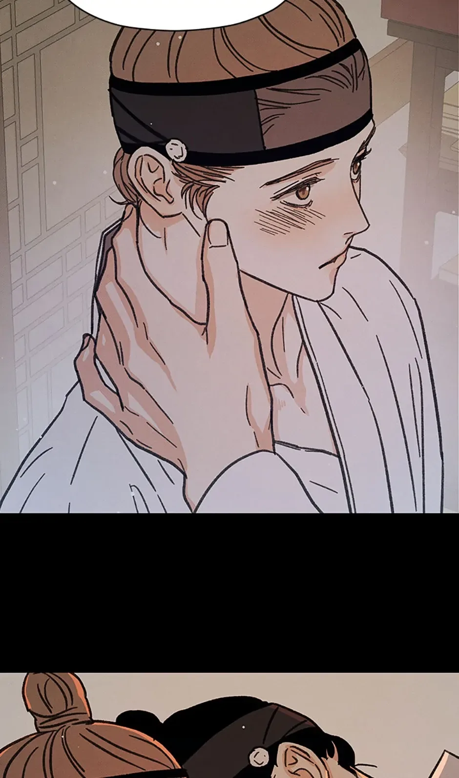 Under the Plum Blossom Tree Chapter 20 page 3