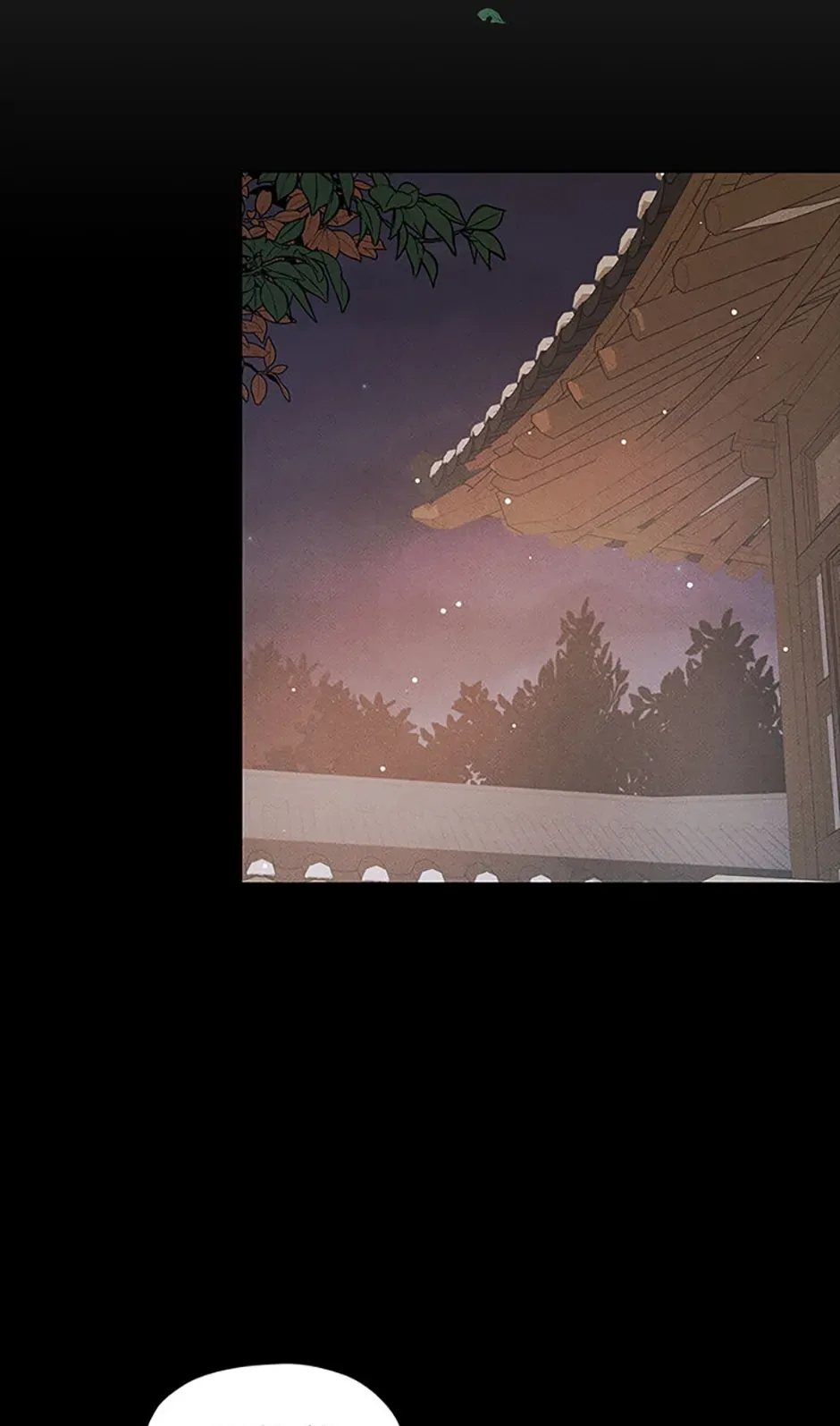 Under the Plum Blossom Tree Chapter 20 page 51