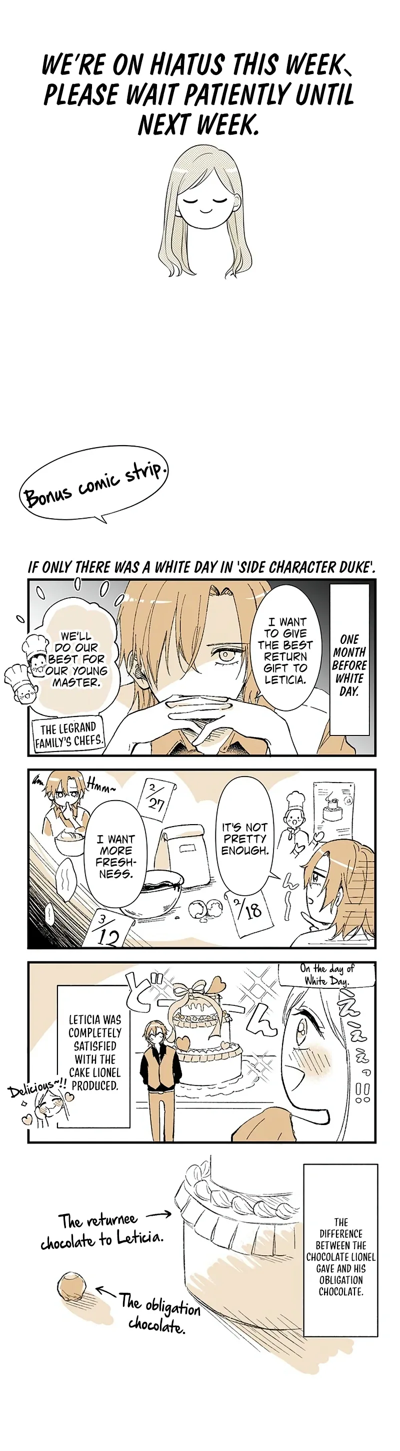 Even though I become a side character, I’m being adored by an overprotective duke Chapter 20.5 page 2