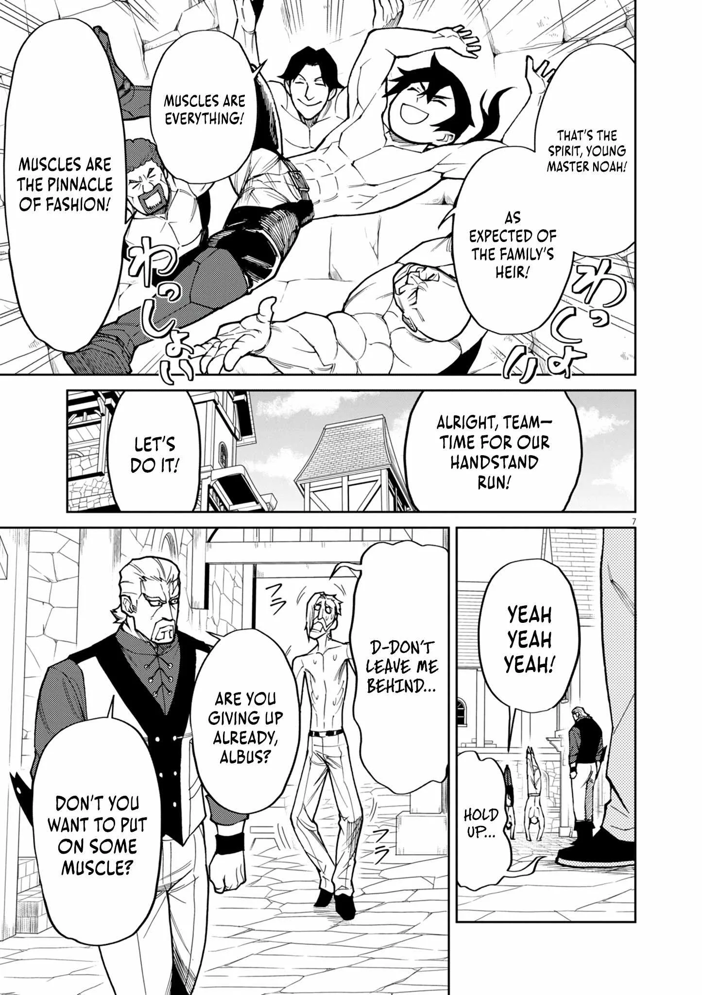 I Was Reincarnated as an Evil Noble in a Game and Became Unparalleled With My Overpowered Muscles Chapter 20 page 7