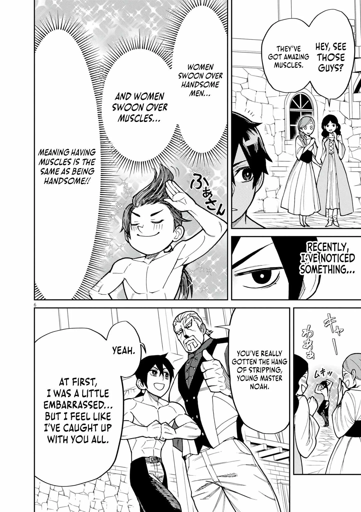 I Was Reincarnated as an Evil Noble in a Game and Became Unparalleled With My Overpowered Muscles Chapter 20 page 6
