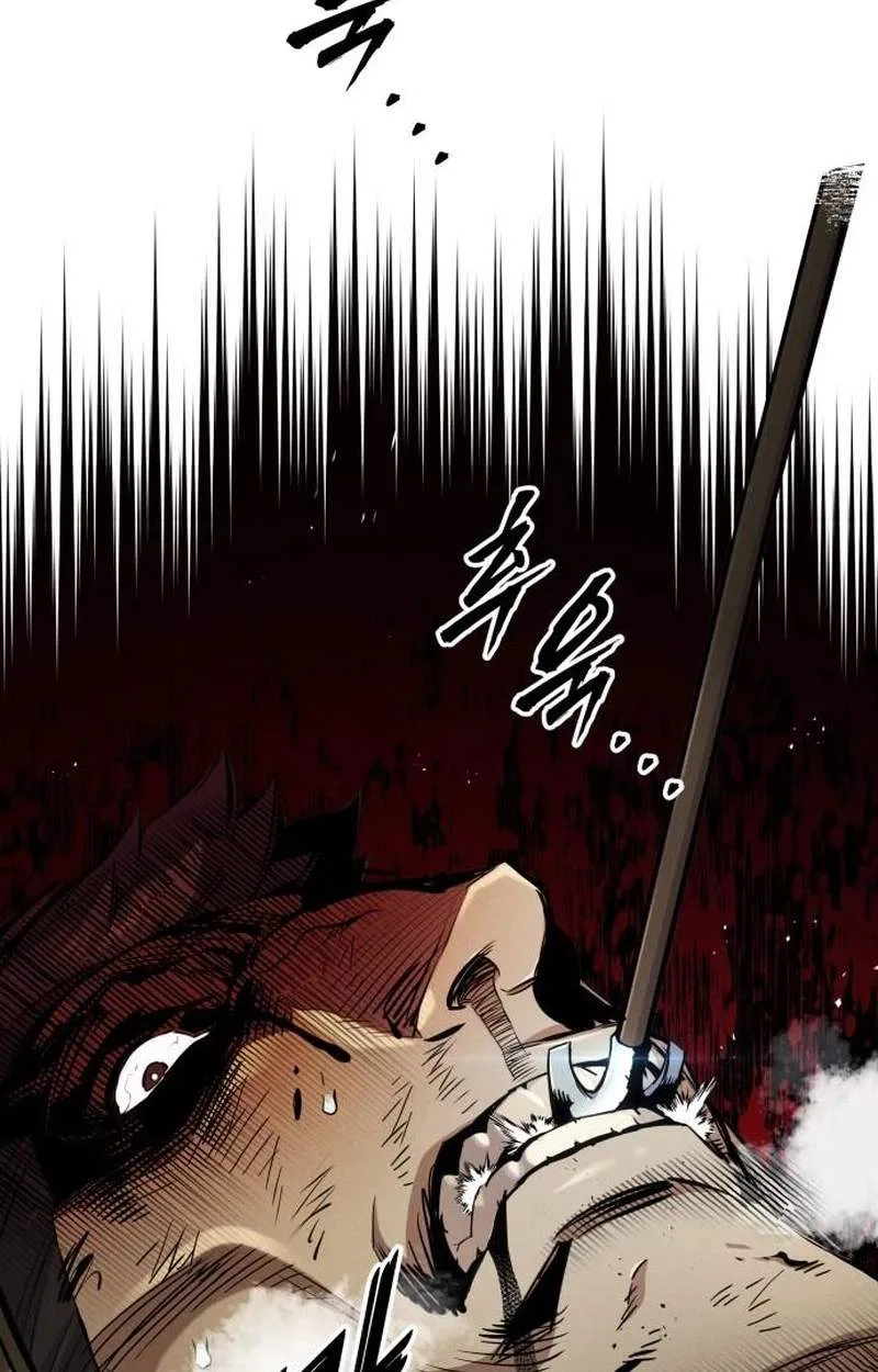 The Wandering Knight’s Survival Manual Chapter 62 page 38
