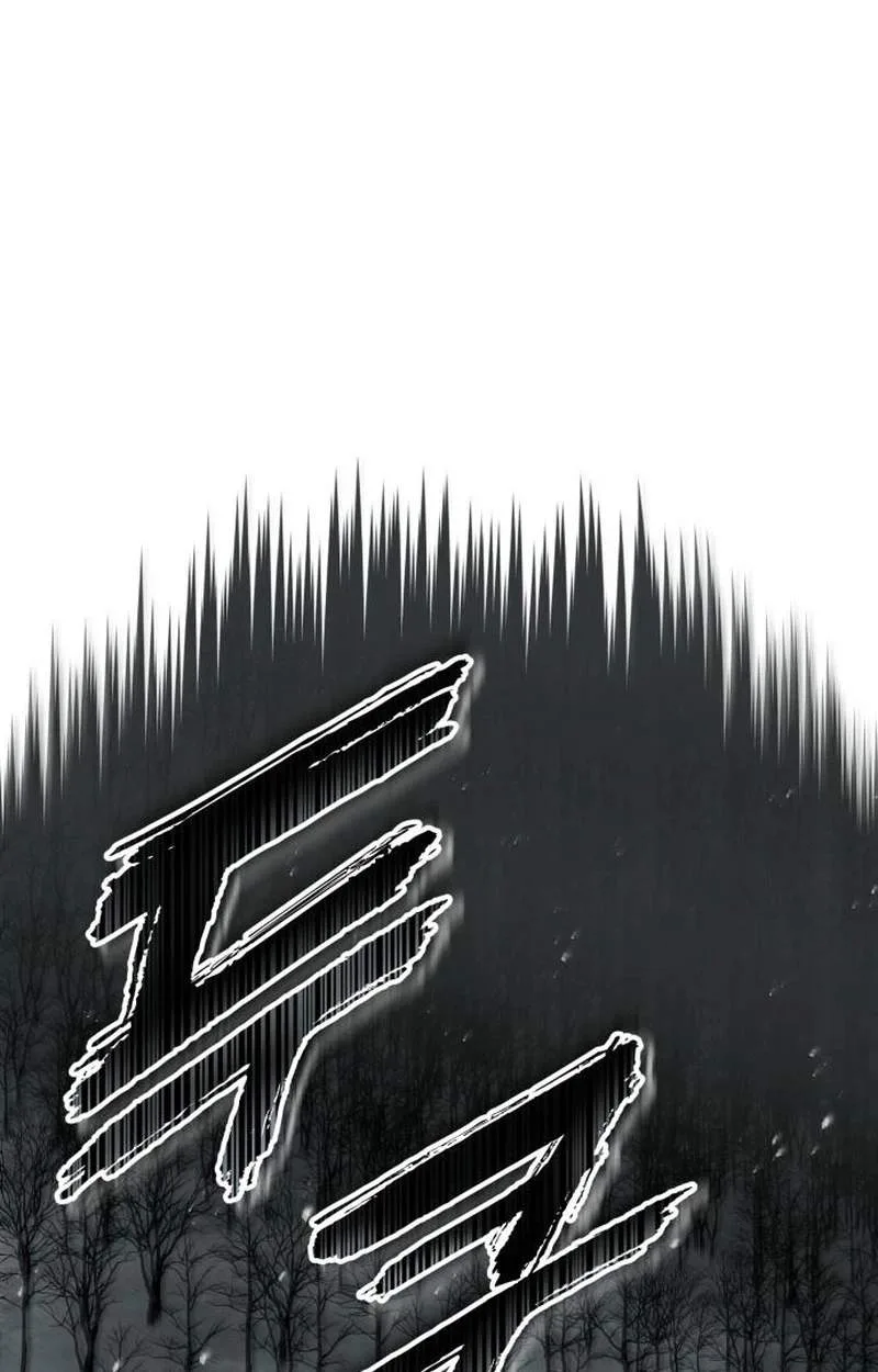 The Wandering Knight’s Survival Manual Chapter 62 page 48