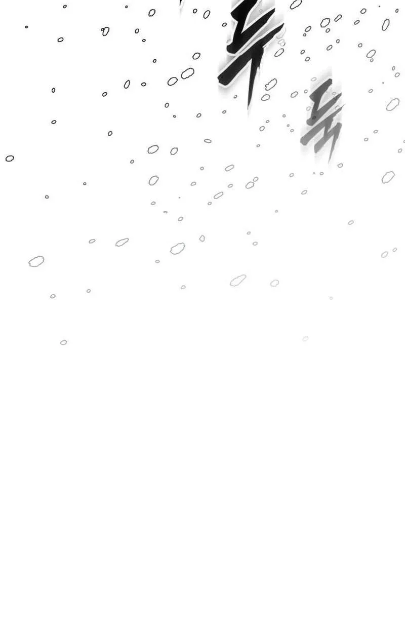 The Wandering Knight’s Survival Manual Chapter 62 page 51