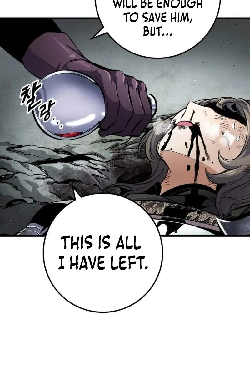 The Wandering Knight’s Survival Manual Chapter 62 page 64