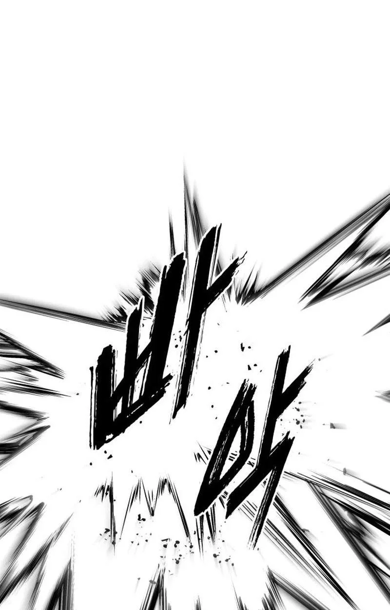 The Wandering Knight’s Survival Manual Chapter 62 page 136
