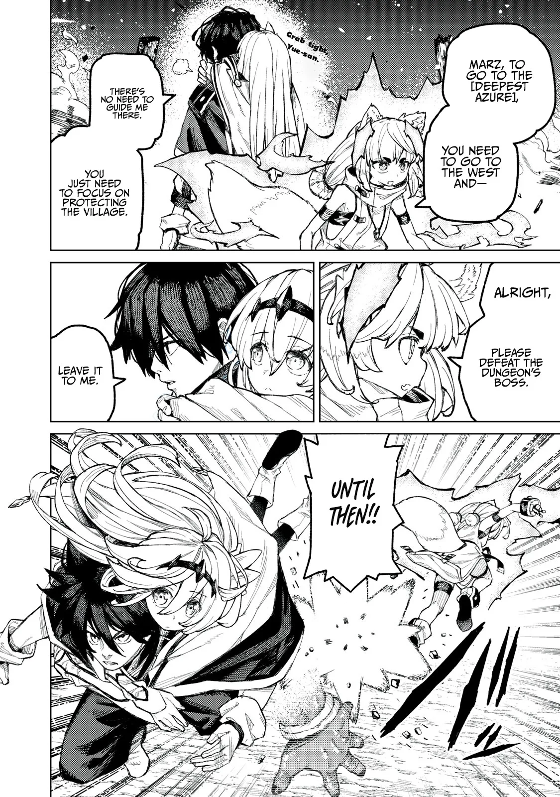 Skill Lender’s Retrieving Tale ~I Told You It’s 10% per 10 Days at First, Didn’t I?~ Chapter 19 page 3