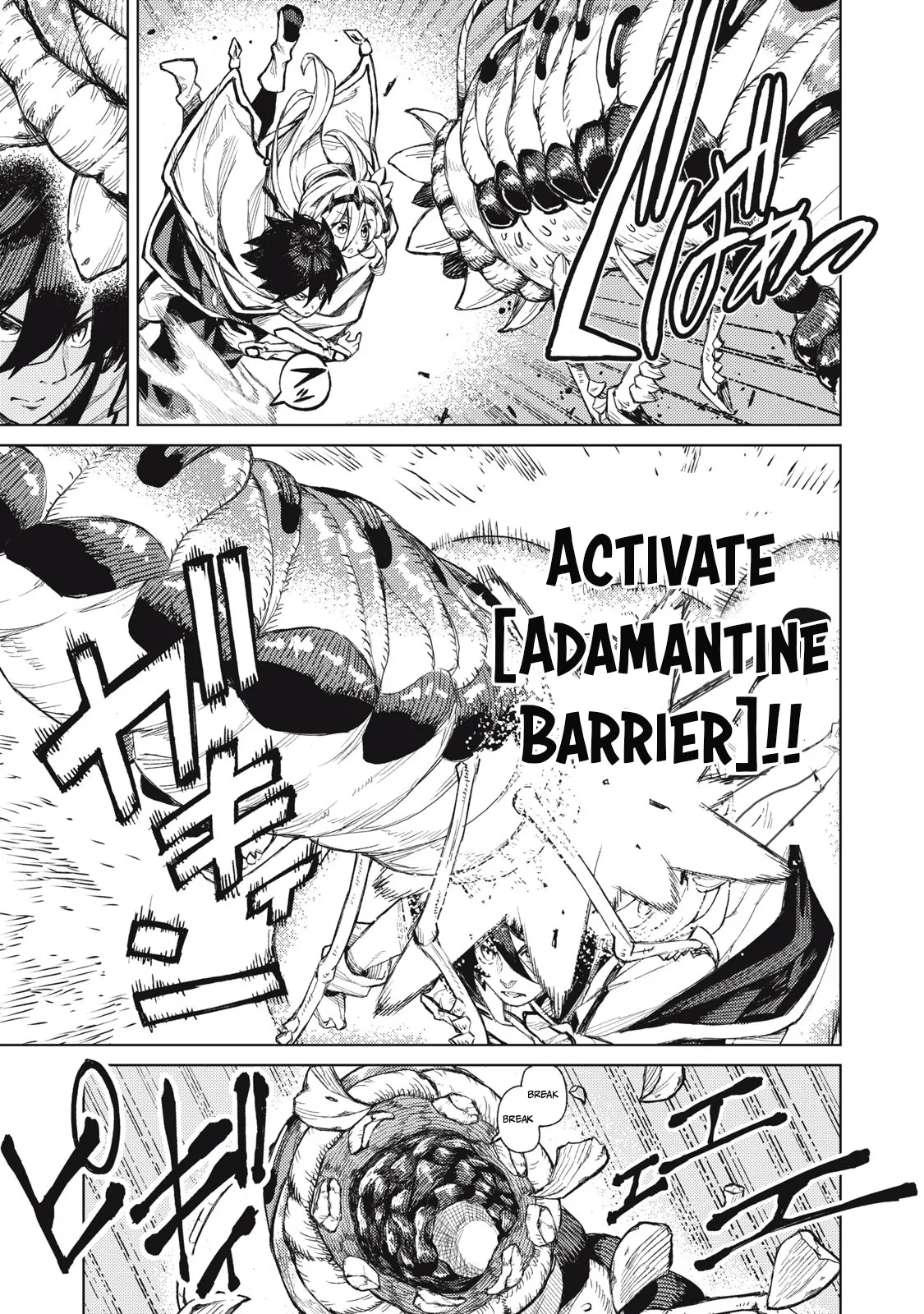 Skill Lender’s Retrieving Tale ~I Told You It’s 10% per 10 Days at First, Didn’t I?~ Chapter 19 page 10