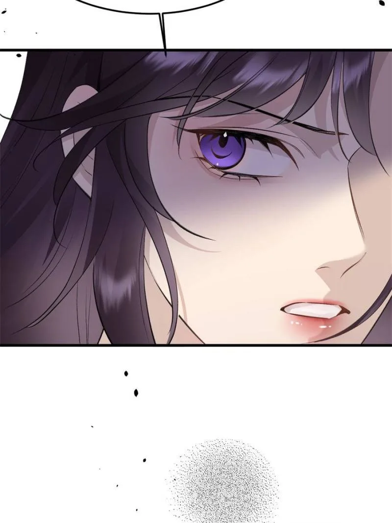 Gorgeous Robe Chapter 20 page 44